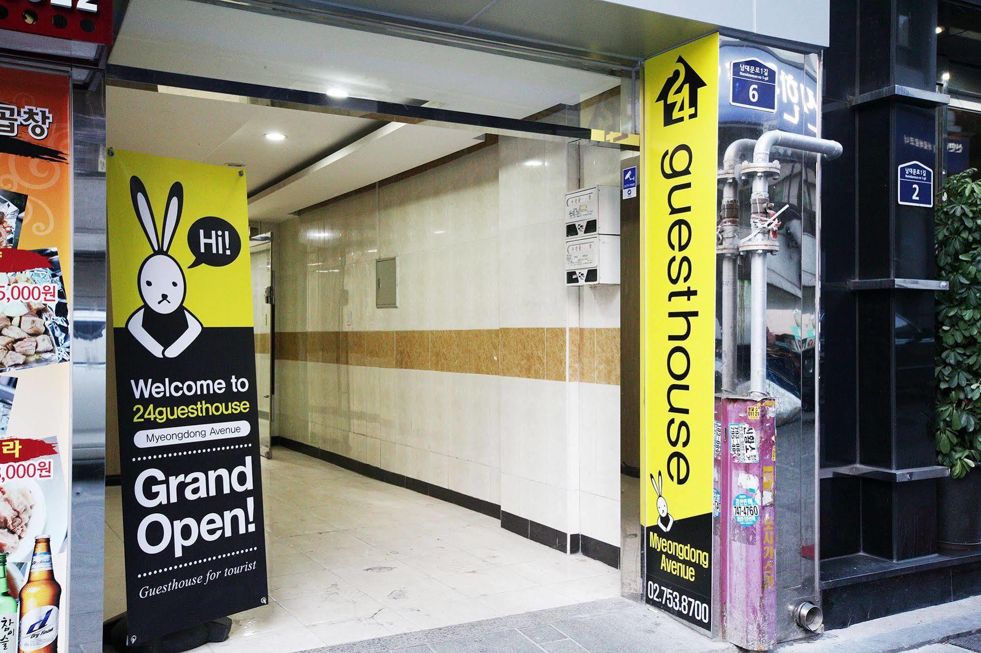 24 Guesthouse Myeongdong Avenue Seul Esterno foto