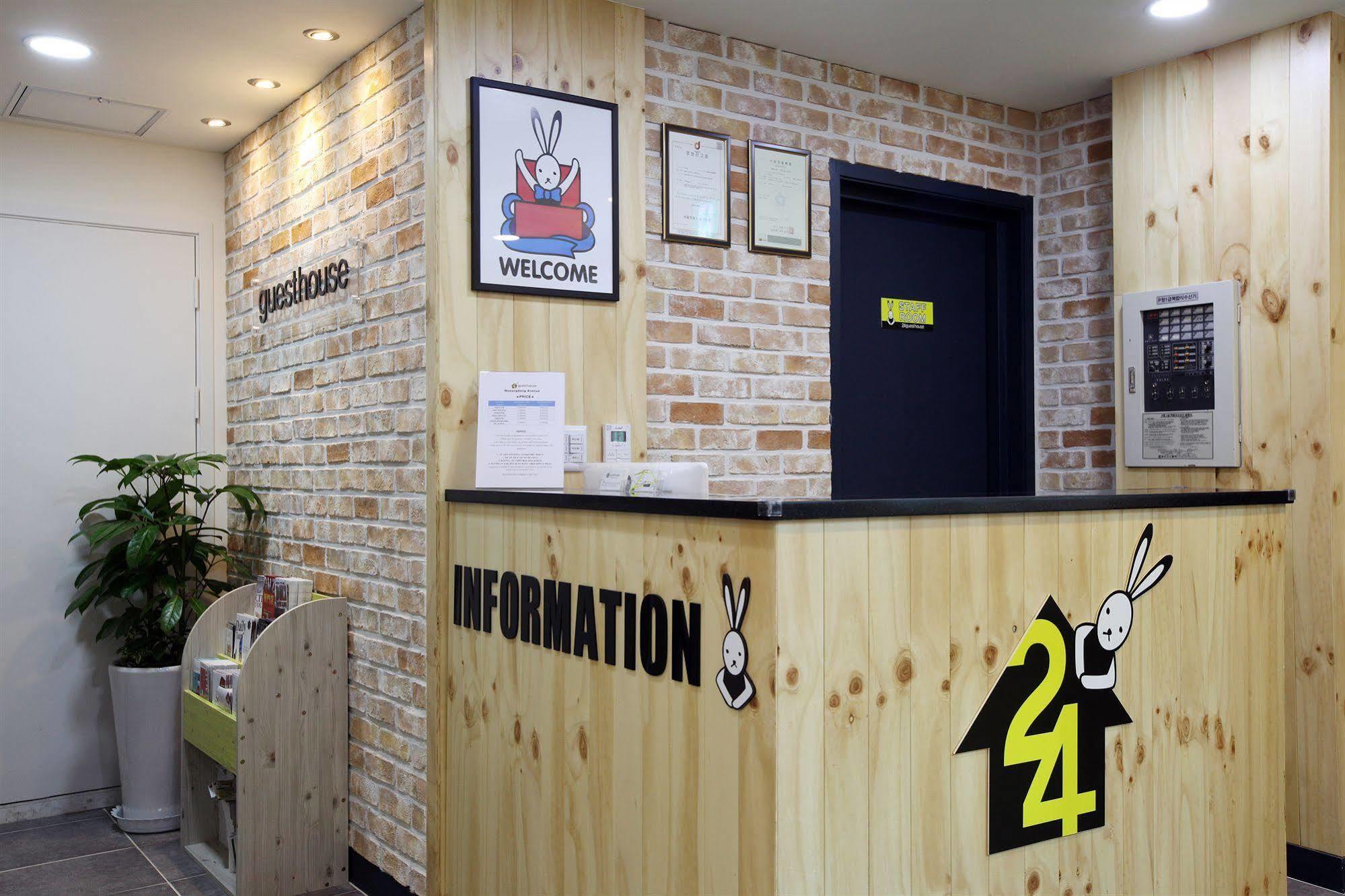 24 Guesthouse Myeongdong Avenue Seul Esterno foto